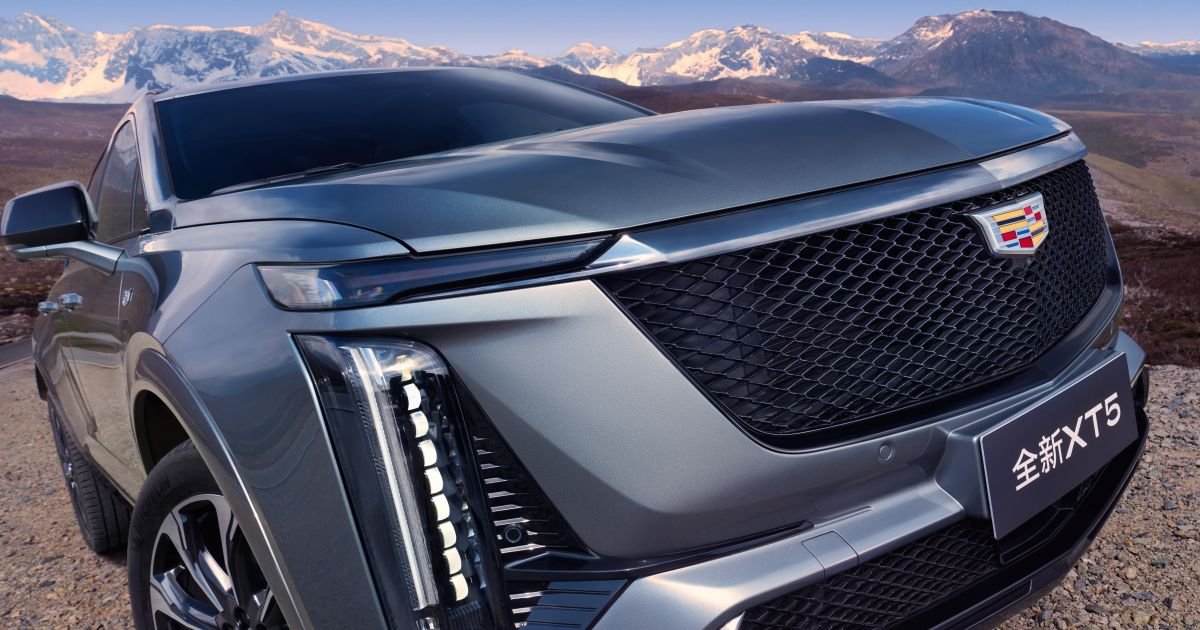 A energia gasolina está desfrutando de um ressurgimento da General Motors - Relatório